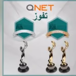 كيونت تفوز بثلاث جوائز وتقدير شرف في حفل توزيع جوائز 2021 AVA Digital Awards لعام 2021