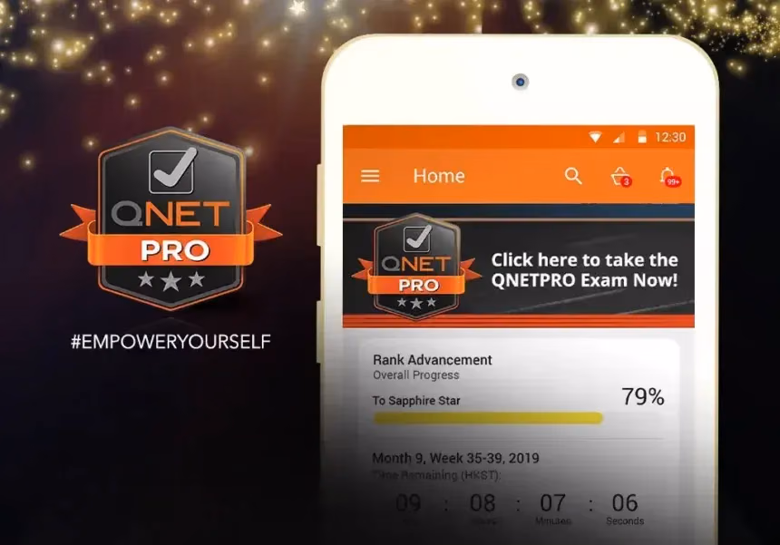 شهادات كيونت الاحترافية QNETPRO