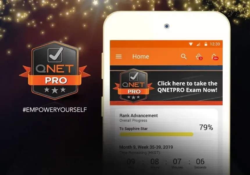شهادات كيونت الاحترافية QNETPRO