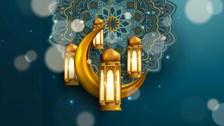 الصيام خلال شهر رمضان