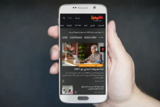 كيفية إضافة كيوبز إلى الشاشة الرئيسية على iPhone وAndroid