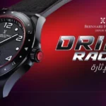 اللياقة البدنية تلتقي بالموضة: ساعة Drift Racer لأسلوب الحياة النشط