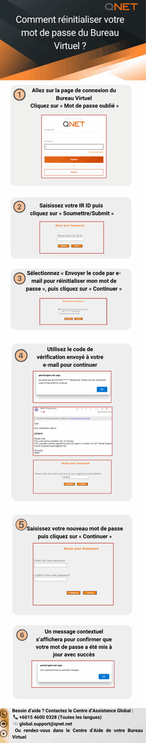 Changer le mot de passe du bureau virtuel