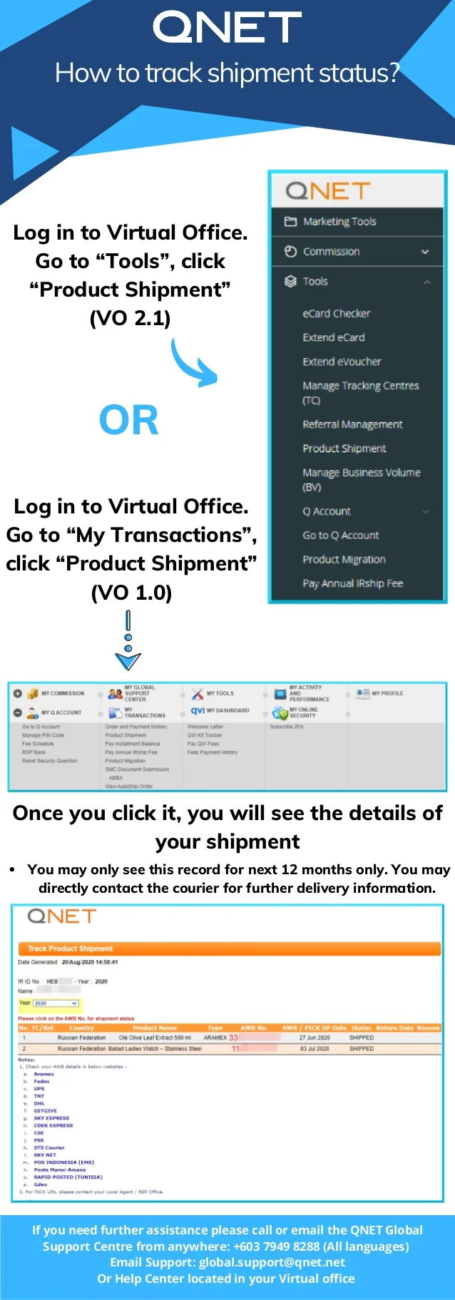 how to track shipment status 1 638