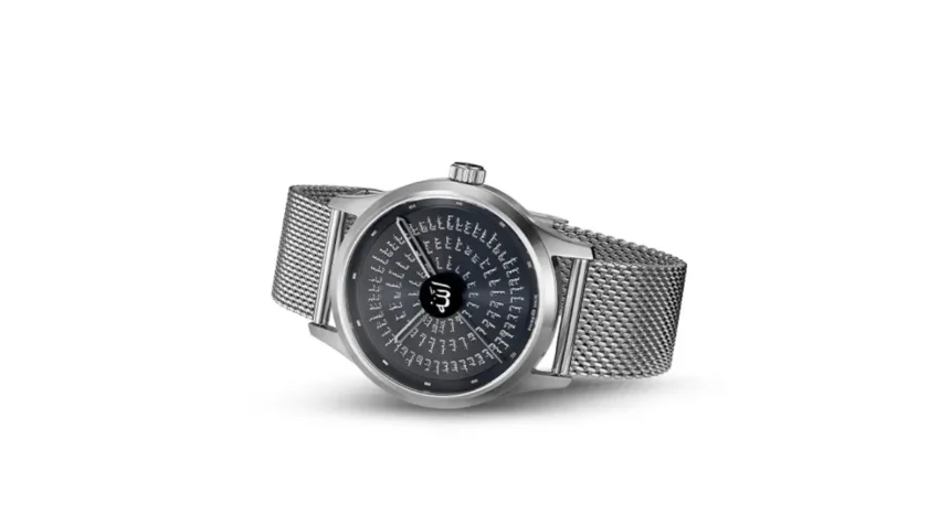 Montre Bernhard H. Mayer® « 99 noms d'Allah – Noir »