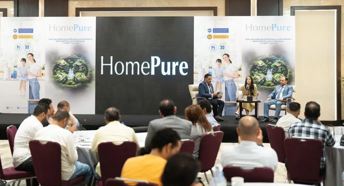 HomePure met à l’honneur l’eau propre et sûre au Caire Water Week 2025 2 HomePure met à l’honneur l’eau propre et sûre au Caire Water Week 2025