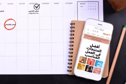 Mieux gérer ton temps en 2026 grâce à l’IA : le plan d’un distributeur QNET (MENA)